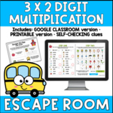 Multiplying 3 Digit by 2 Digit Numbers BACK TO SCHOOL Esca