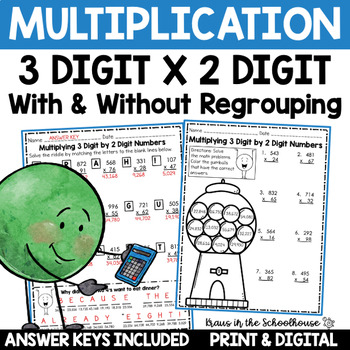 Preview of Multiplying 3 Digit by 2 Digit With and Without Regrouping Worksheets