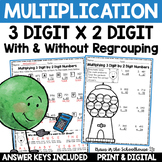 Multiplying 3 Digit by 2 Digit With and Without Regrouping