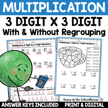 Preview of Multiplying 3 Digit by 3 Digit With and Without Regrouping Worksheets