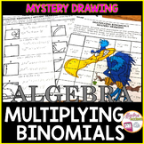 Multiplying Binomials Algebra 1 Math Mystery Picture Drawing