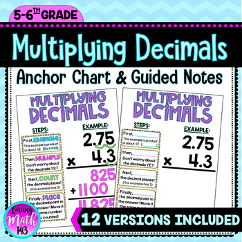Preview of Multiplying Decimals Anchor Chart Poster and Interactive Guided Notes