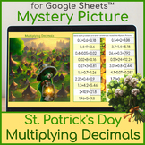 Multiplying Decimals | Mystery Picture | St. Patrick's Day Mouse