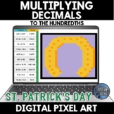 Multiplying Decimals St. Patrick's Day Math Digital Pixel Art