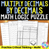 Multiplying Decimals by Decimals Worksheets Activity with 