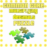 Multiplying Decimals and Whole Numbers Puzzle