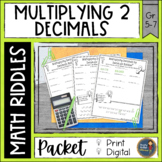 Multiplying Decimals by Decimals Math Riddles Worksheets -