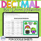 Multiplying Decimals by Decimals | St Patricks Mystery Picture