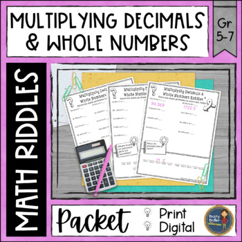 Preview of Multiplying Decimals by Whole Numbers Math Riddles Worksheets - No Prep