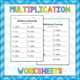 Multiplying Decimals by Whole Numbers - Multiplication Wor