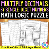 Multiplying Decimals by Whole Numbers Worksheets Activity 