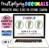 Multiplying Decimals by a whole # - Interactive Google Sli