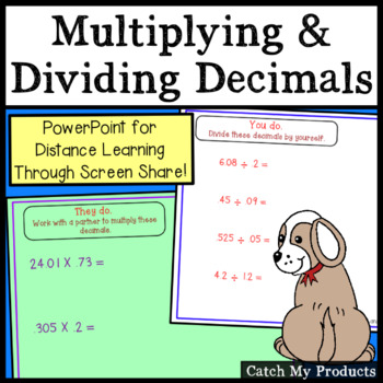 Preview of Multiplying and Dividing Decimals PowerPoint No Prep Lesson Plan