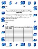 Multiplying & Dividing Fractions Design Project