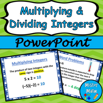 Preview of Multiplying & Dividing Integers PowerPoint Lesson