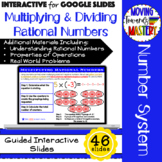 Multiplying & Dividing Integers/ Rational Numbers: Guided 
