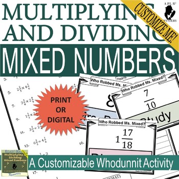 Preview of Multiplying & Dividing Mixed Numbers CUSTOMIZABLE Scavenger Hunt + Digital