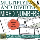 Multiplying & Dividing Mixed Numbers CUSTOMIZABLE Scavenge