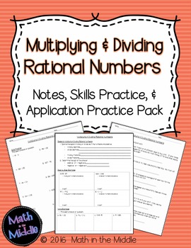 Preview of Multiplying & Dividing Rational Numbers - Notes, Practice, and Application Pack