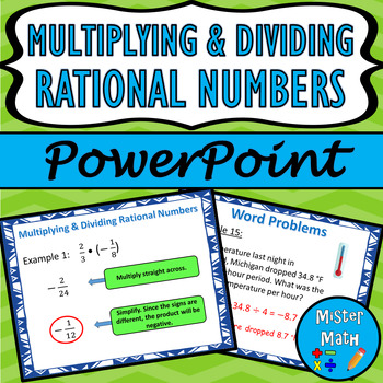 Preview of Multiplying & Dividing Rational Numbers PowerPoint Lesson