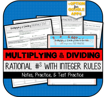 Preview of Multiplying & Dividing Rational Numbers with Integer Rules NOTES & PRACTICE
