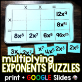 Multiplying Exponents Puzzle Activities - print and digital