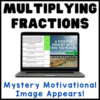 Preview of Multiplying Fractions | 4th 5th & 6th Grade | Mystery Picture Digital Activity