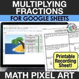 Multiplying Fractions 5th Grade Digital Math Pixel Art Cen