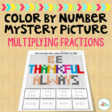 Multiplying Fractions Color by Number Math Activity 