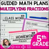 5th Grade Guided Math Multiplying Fractions - Lesson Plans