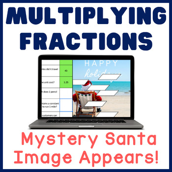 Preview of Multiplying Fractions | Holiday Mystery Image | Christmas Digital Activity