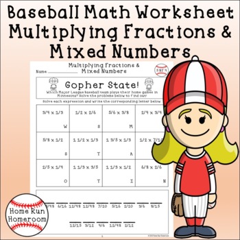 Multiplying Fractions & Mixed Numbers Worksheet - Baseball Themed {5.NF.4]