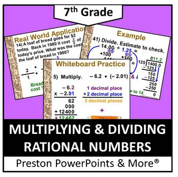 Preview of (7th) Multiplying and Dividing Rational Numbers in a PowerPoint Presentation