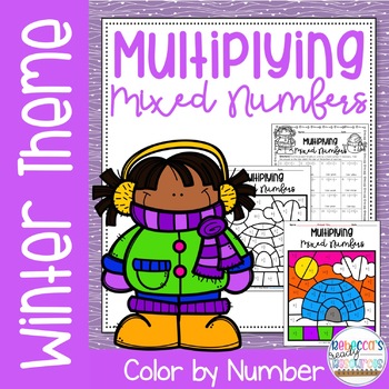 Preview of Multiplying Mixed Numbers Color by Number-Winter Theme
