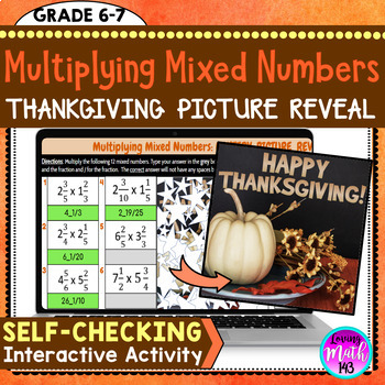 Preview of Multiplying Mixed Numbers: Thanksgiving Digital Math Mystery Picture Reveal
