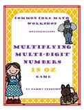 Multiplying Multi-Digit Numbers