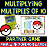 Multiplying Multiples of 10 Game | Pair with Poke Cards