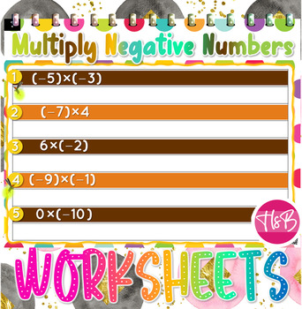 Preview of Multiplying Negative Numbers Worksheets | Math Printables