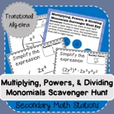 Multiplying, Powers of, and Dividing Monomials Scavenger Hunt