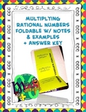 Multiplying Rational Numbers Foldable (Guided Notes + Examples)