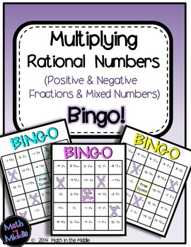 Preview of Multiplying Rational Numbers (Positive & Negative Fractions/Mixed Numbers) Bingo