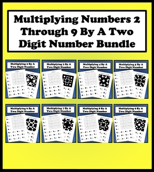 Preview of Multiplying The Numbers 2 Through 9 By A Two Digit Number Color Worksheet Bundle