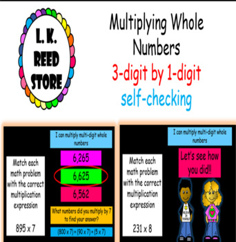 Preview of Multiplying Whole Numbers 3 by 1 Digit (Boom Cards)