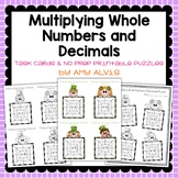 Multiplying Whole Numbers & Decimals Task Cards & NO PREP 