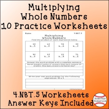 Multiplying Whole Numbers Worksheets {4.NBT.5} by Home Run Homeroom