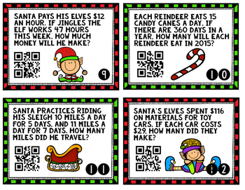 Multiplying and Dividing Christmas Task Cards with QR Codes *Freebie!*