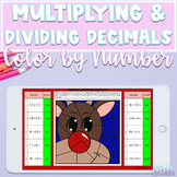 Multiplying and Dividing Decimals | Christmas Color by Number | 