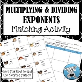 MULTIPLYING & DIVIDING EXPONENTS - "MATH MATCH" CUT AND PA