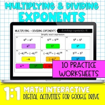 Preview of Multiplying and Dividing Exponents Digital Practice Activity