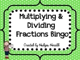 Multiplying and Dividing Fractions Bingo